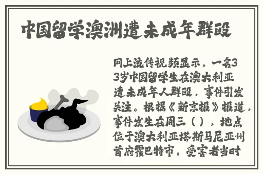 擦老太BBB擦BBB擦BBB擦